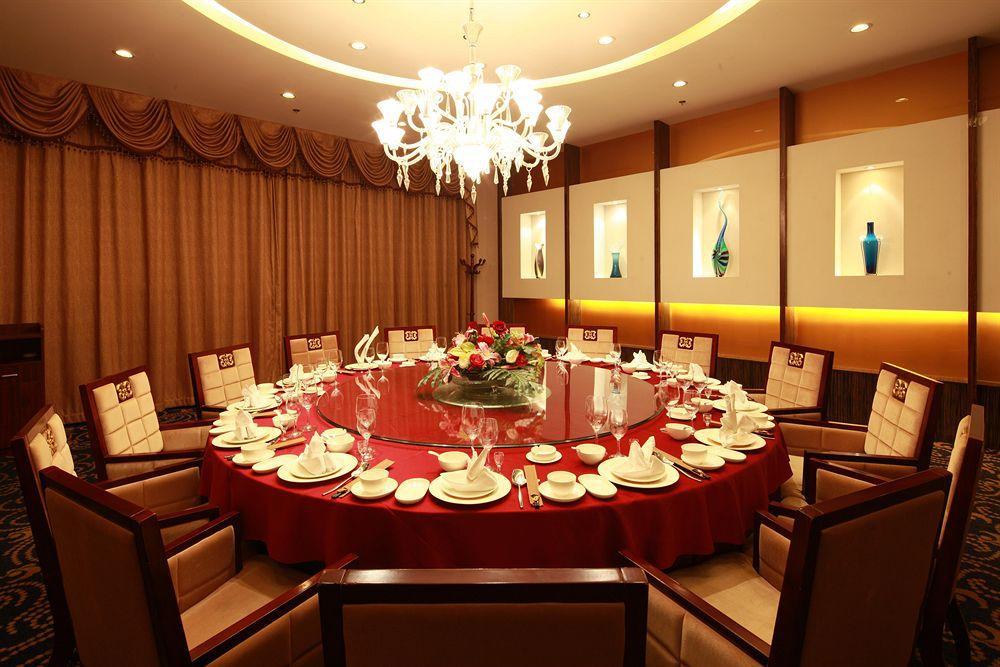 Shanghai Southern Airlines Pearl Hotel Dış mekan fotoğraf