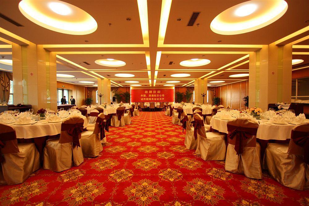 Shanghai Southern Airlines Pearl Hotel Dış mekan fotoğraf